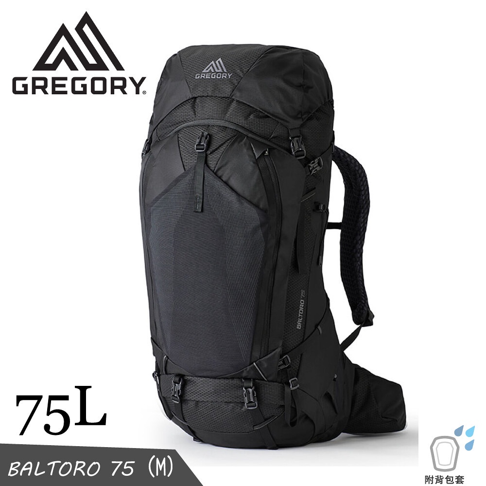 【GREGORY 美國 75L BALTORO 75 RC 登山背包《曜石黑M》】142511/雙肩背包/後背包