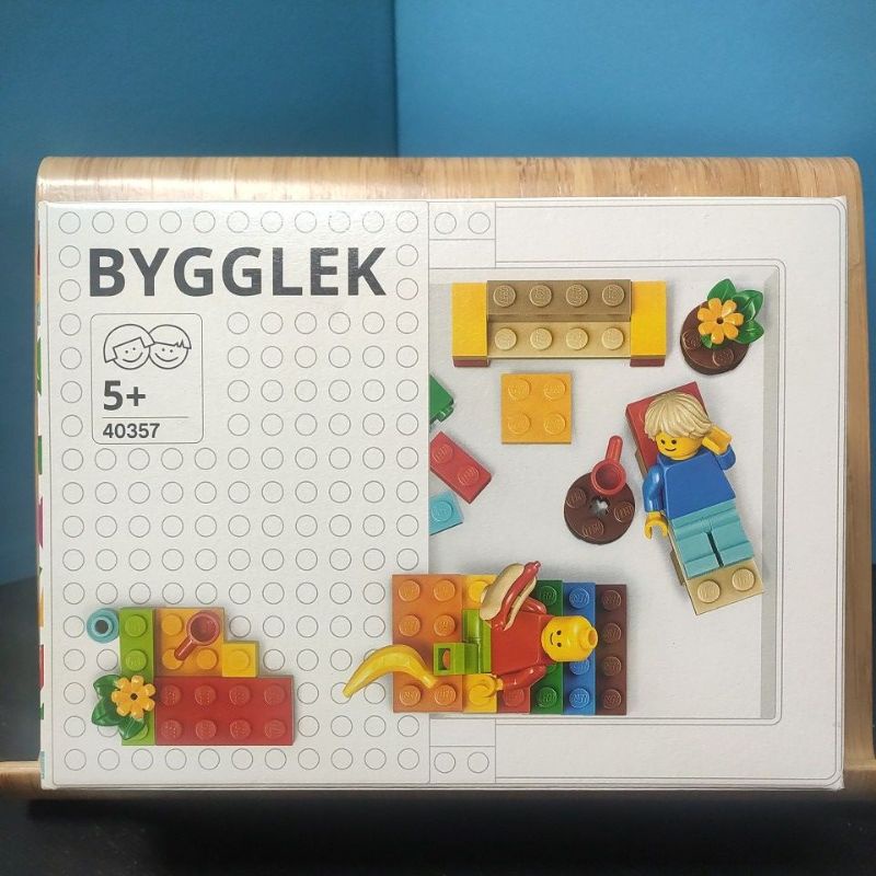 二手教具~LEGO x IKEA BYGGLEK 樂高聯名積木(全新未拆)