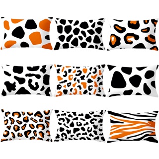 台灣製造出貨 動物豹紋橙色長方形棉質枕頭套 50 x 70.40 x 60.30 x 50.辦公室汽車腰枕靠墊套.枕頭