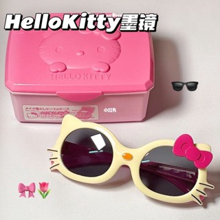 hello Kitty拍照眼鏡道具墨鏡潮女學生小童小孩可愛卡通太陽鏡