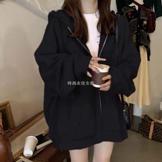 大尺碼外套 女生連帽衣 連帽外套 新款寬鬆bf慵懶風 連帽學生長袖大學T 女刷毛加厚秋冬季女裝外套
