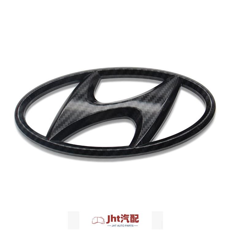 Jht適用於車品Hyundai（現代）IX35/SANTA FE/Elantra/TUCSON/KONA 碳纖維 前/後