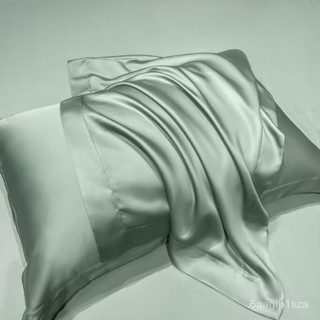 【拼全臺灣最低價格】A類100支天絲枕套夏季涼爽真絲美容枕頭套純色冰絲枕芯套48X74cm