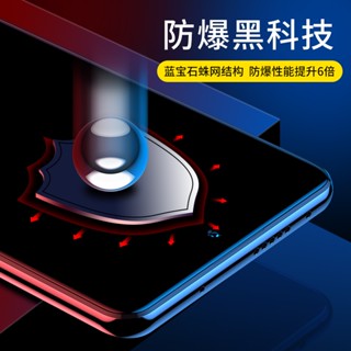 臺灣熱賣閃魔適用紅米note10pro鋼化膜redminote10pro全屏小米覆蓋無白邊5g版曲面手機貼膜3684