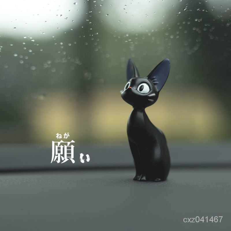 【熱銷】 宮崎駿魔女宅急便魔法黑貓小貓車內中控臺汽車公仔擺件2022新款