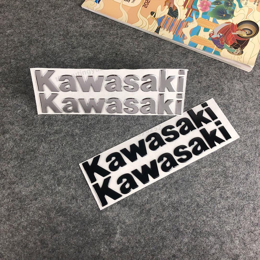 【新品特惠】貼紙 適用于川崎Kawasaki立體貼紙LOGO標志3D貼花油箱側邊裝飾忍者Z900714