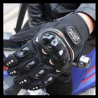 Motorcycle Glove Touch Screen Moto Bike Gloves Full finger m