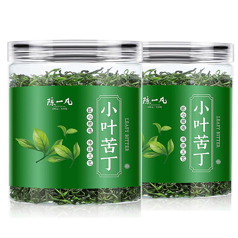 2023新品推薦陳一凡小葉苦丁茶 新茶茶葉 嫩芽早春清熱濃香型組合罐裝茶