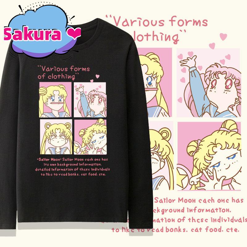 【Sakura ❤️新款】🚀✨ 有童碼 成人碼 2023新款美少女戰士聯名T恤長袖女動漫二次元水冰月衣服女童上衣