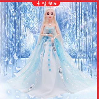 卡哇伊&現+免運 芭比娃娃 公主娃娃 娃娃玩具 禮盒裝 交換禮物 生日禮物會唱歌的智慧芭比娃娃冰雪公主娃娃換裝芭比禮盒女
