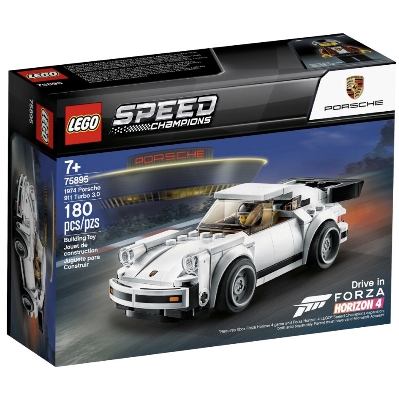 &lt;75895&gt; *LEGO 樂高積木 Speed 賽車 系列 保時捷 911 turbo 3.0