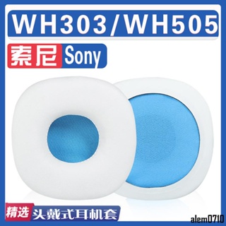 【滿減免運】適用于Sony索尼NWZ-WH303 NWZ-WH505耳罩耳機套海綿套藍配件頭梁/舒心精選百貨