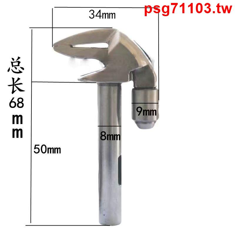 #瞬息銷售#全自動結束帶機控制器塑料繩紙箱打包機捆扎機配件鳥嘴打包機配件