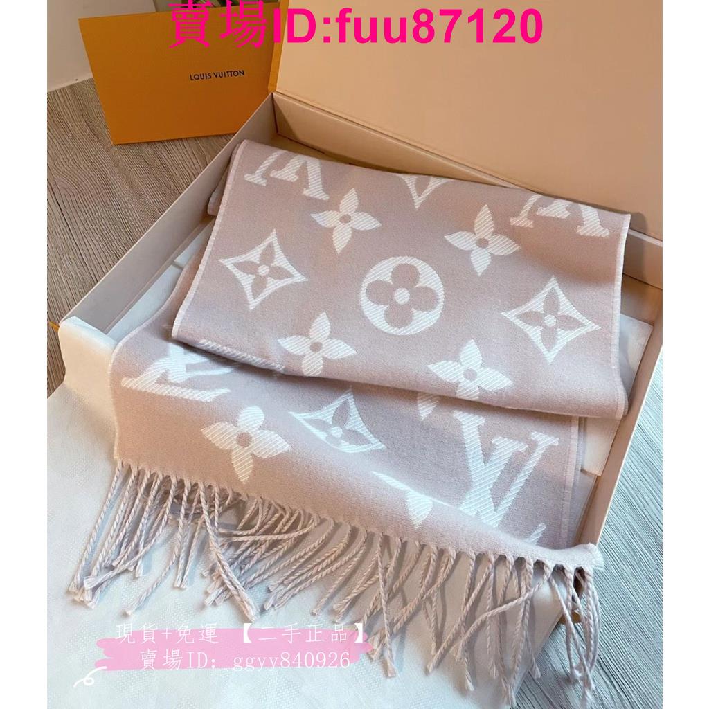 Shop Louis Vuitton Simply lv scarf (M76965, M76964, M76963, M76966
