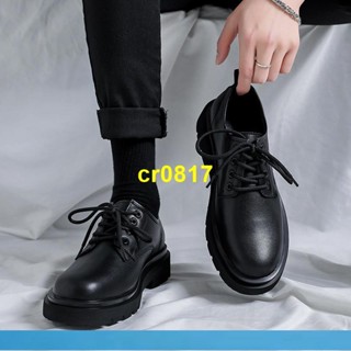 ✨Vogue✨韓國黑皮鞋 男 馬丁鞋 小皮鞋 男內增高大頭工裝鞋 男士小皮鞋 商務工作鞋 皮鞋 休閒鞋 運動鞋 增高皮鞋