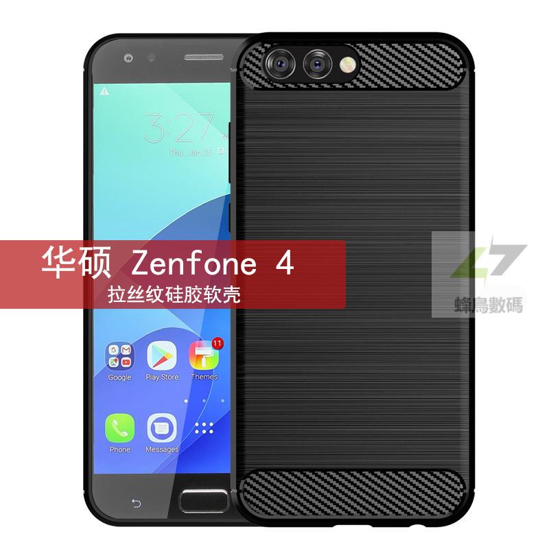 🔥新貨🔥適用華碩ZenFone 4手機殼華碩ZE554KL保護套防摔硅膠拉絲紋軟殼