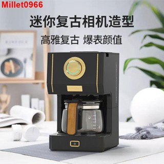 臺灣*下殺復古咖啡機HOMEZEST/漢姆斯特 CM-1003AE手沖咖啡機古典自動誠信歡樂店鋪