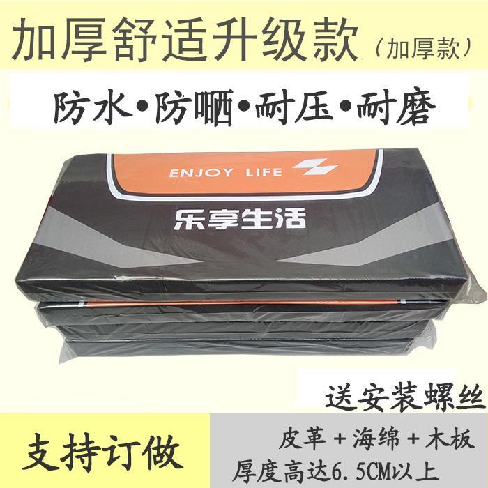 電動三輪車坐墊套座墊三輪車坐板座板靠背座桶墊屁股墊三輪車配件