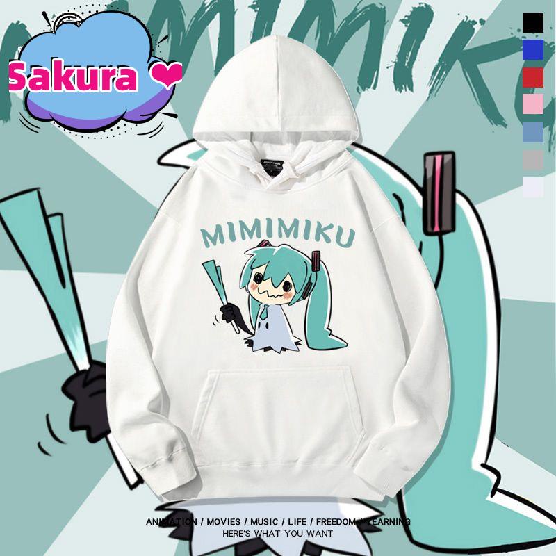 【Sakura ❤️新款短袖】🚀✨ 謎擬丘聯名初音未來寬松連帽衛衣迷你Q卡通男女青少年休閑上衣服