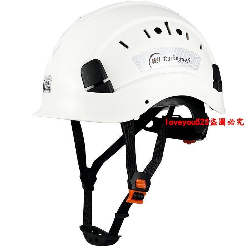 安全帽#ABS防砸反光安全帽男工地盔建筑工程透氣安全盔新國標logo可印字