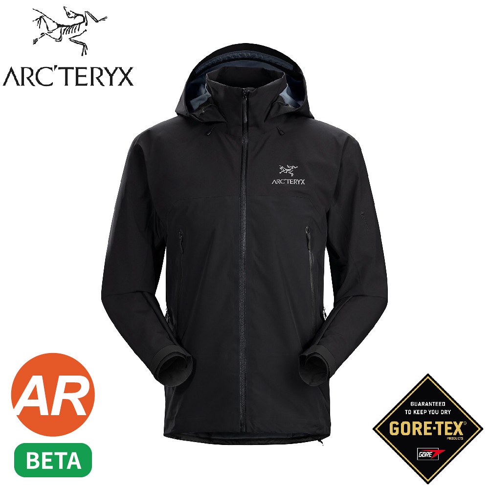 【ARC'TERYX 始祖鳥 男 Beta AR 防水外套《黑》】X000007339/防風外套/衝鋒衣