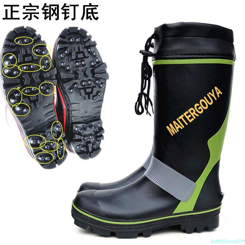 台灣新百利*鋼釘底釣魚鞋橡膠雨靴防滑時尚雨鞋男士戶外成人水鞋防水磯釣水靴
