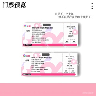✅熱銷 TFBOYS 十週年 明信片 王俊凱 王源 易烊韆璽