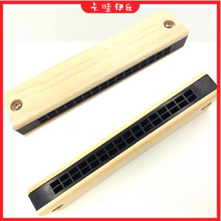 卡哇伊&現+免運 兒童口琴 初學者口琴 兒童玩具 口琴 口風琴 兒童樂器 樂器玩具3-7歲木製兒童樂器0-3歲口琴口風琴