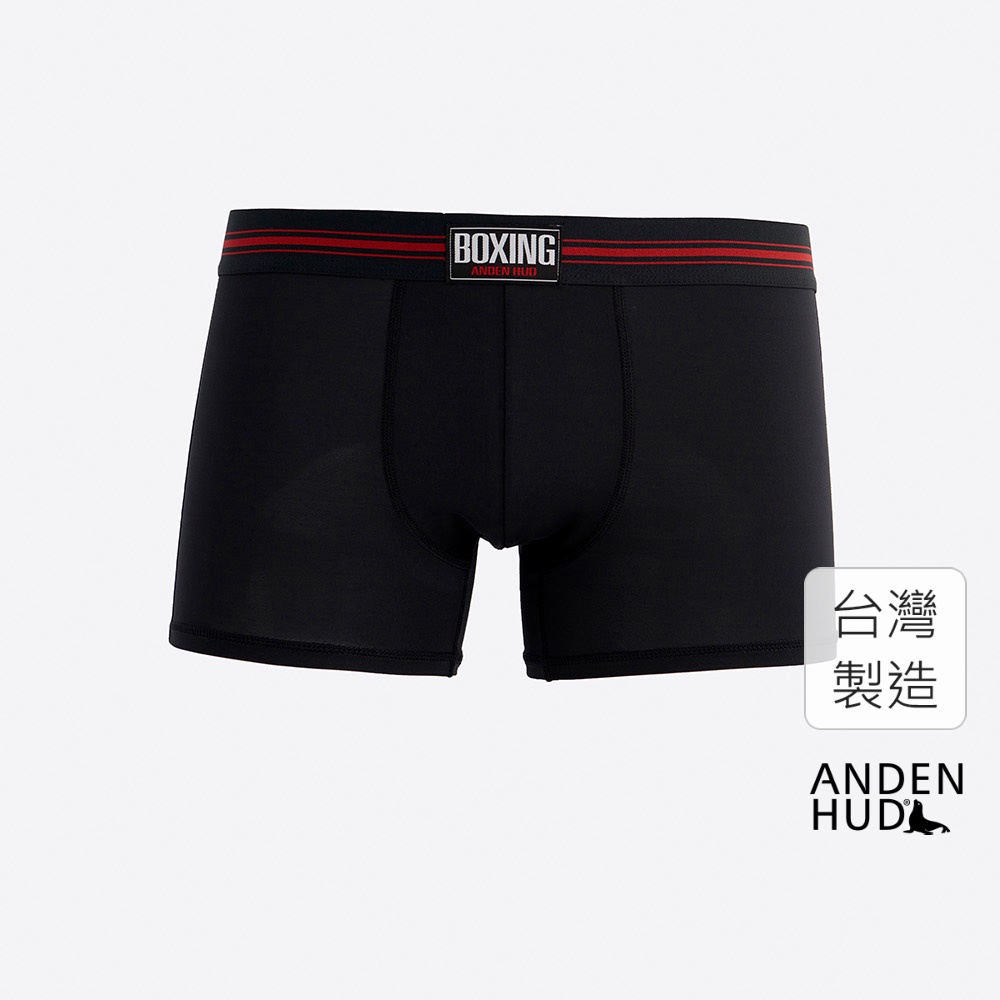 【Anden Hud】男款_吸濕排汗機能系列．短版腰帶平口內褲(黑-紅拳擊織標) 台灣製