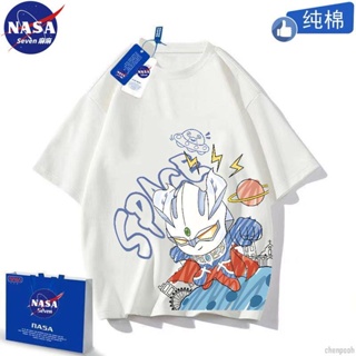 超人力霸王 NASA聯名兒童純棉T恤夏裝奧特曼衣服男童卡通賽羅短袖洋氣中大童