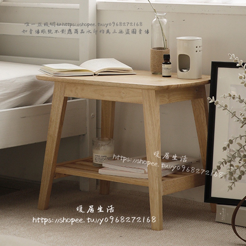 &lt;暖居生活&gt;日式ins風實木邊幾角幾小戶型民宿客廳小桌子簡約客廳床邊置物架