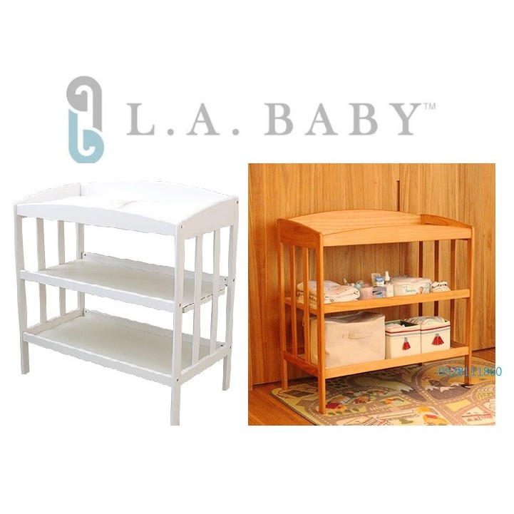 L.A. Baby美國Changing Table幼兒尿布台嬰兒置物架更衣台原木色白色三層尿布桌尿布檯實木BC-1200