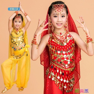 若蘭小店六一兒童印度舞服裝少兒肚皮舞演出服幼兒園民族新疆舞蹈服裝女童