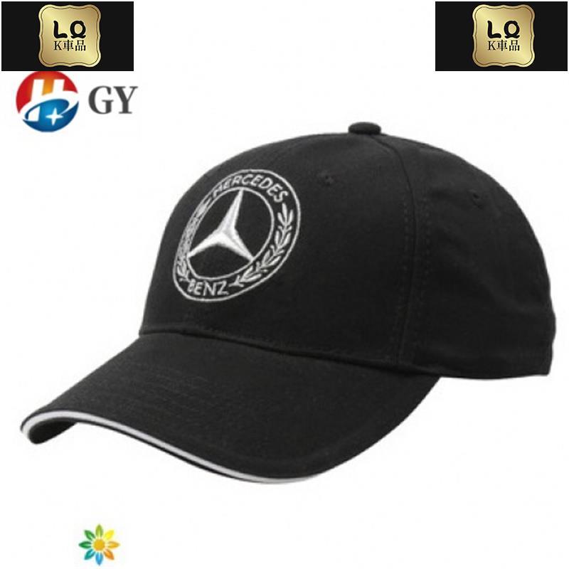 Lqk適用於車飾 Benz 賓士車隊棒球帽鴨舌帽男女賽車帽子秋冬戶外高爾夫球帽  A180 GLA CLKGLC、b20