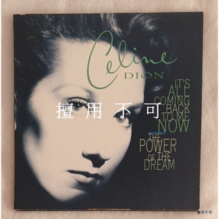 Celine dion 席琳狄翁 It′s all coming back to me now 單曲