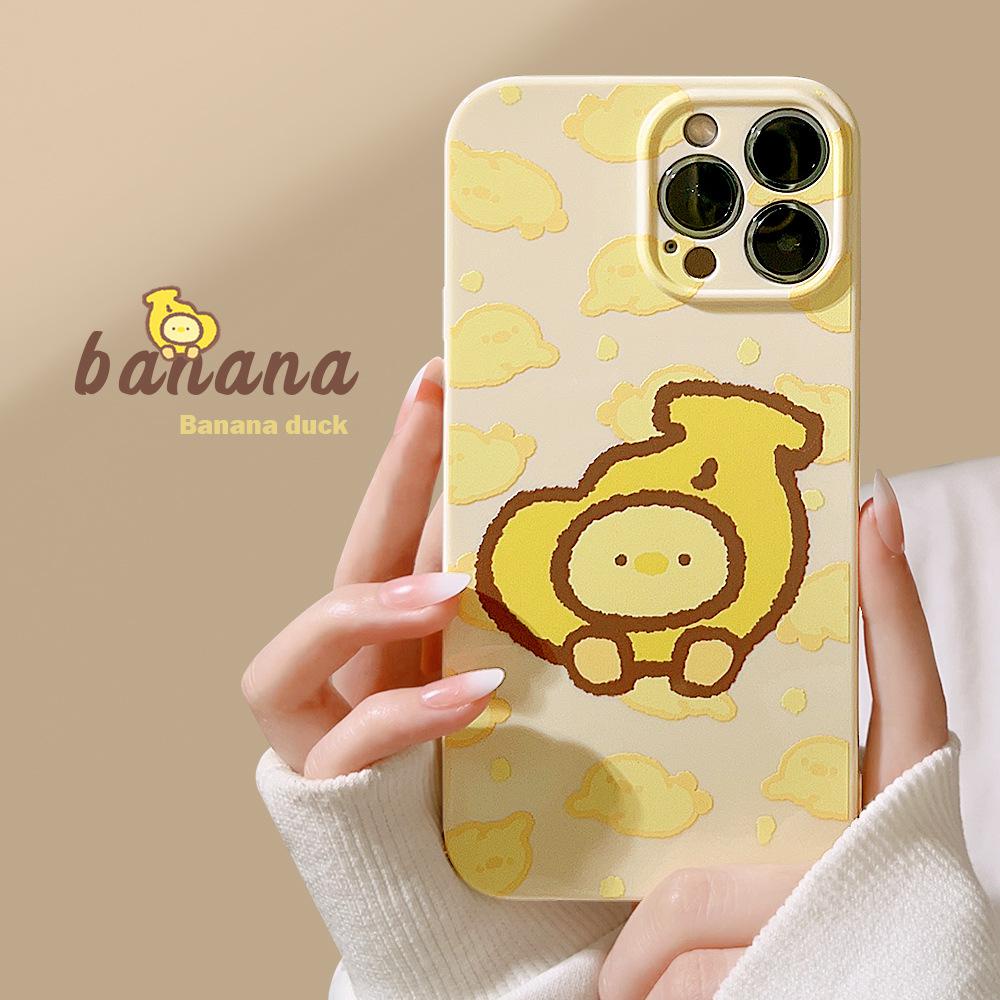 塗鴉香蕉鴨子iphone11軟適用14promax手機殻蘋果13趣味卡通12奶黃