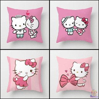 臺灣kitty抱枕 可愛卡通Hello kitty 抱枕 KT貓抱枕 抱枕套 卡通 枕頭 靠枕 卡通圖案 送禮