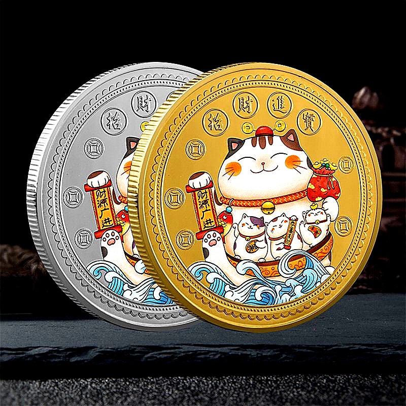 中國招財貓鍍金彩繪紀念章 禮物賀歲金幣硬幣工藝鍍銀硬幣紀念幣