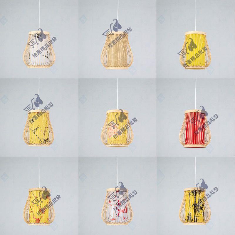 Shenglong燈飾⚡竹藝吊燈復古田園禪意茶室燈具創意個性燈籠餐廳飯店竹編日式燈罩
