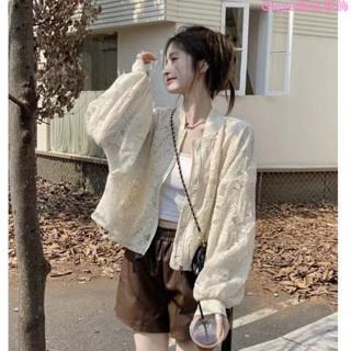 🌷臺灣出貨🌷蕾絲防曬衣輕薄夾克開衫外套女夏季2023年新款小個子縷空透氣上衣薄款防曬衣 長袖上衣 罩衫 防曬外套 薄外套