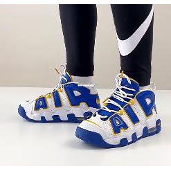 Nike Air More Uptempo 皮蓬經典百搭運動鞋DZ2759-141 男女鞋