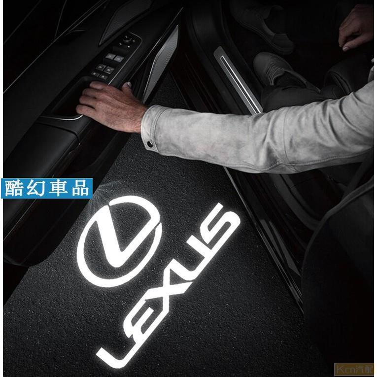 Kcn車品適用於LEXUS 專車專用 玻璃底片迎賓燈 LED投影照地燈門燈 RX ES GS IS LS