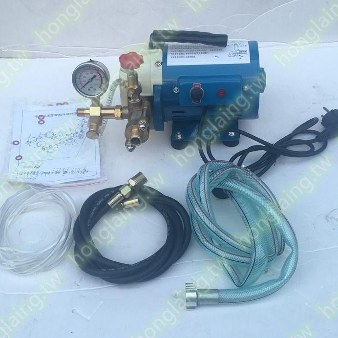 電動試壓泵DSY-60型 壓力測試泵 管道試壓泵 測壓泵 打壓泵0.限惠.&amp;