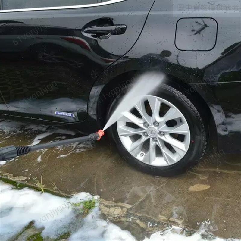 ❤️  汽車底盤車頂清洗器適配高壓水槍高壓清洗機旋轉噴頭桿45度垂直360度可旋轉調節