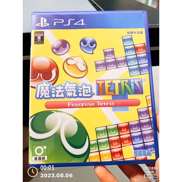 PS4 二手遊戲片 魔法氣泡Tetris：俄羅斯方塊 Puyopuyo Tetris 繁體中文版