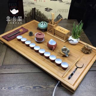 桃園發貨#大號竹茶盤小茶臺茶桌茶具排水式迷你家用茶海大中小特大平板茶盤
