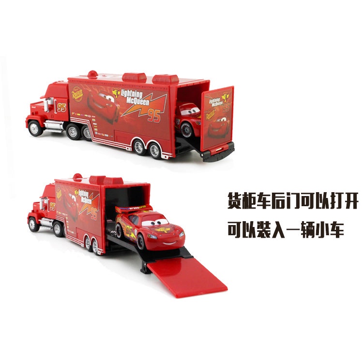 新品玩具🔥閃電麥昆國產麥大叔mack95號貨柜車組合汽車總動員賽車合金車玩具