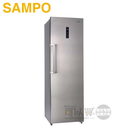 SAMPO 聲寶 ( SRF-285FD ) 285公升 變頻風冷無霜直立式冷凍櫃