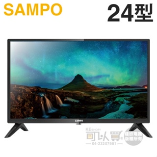 SAMPO 聲寶 ( EM-24FC600 ) 24型【HD LED】液晶顯示器