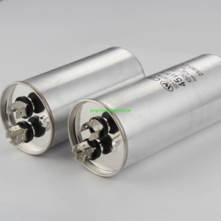 新品*空調電容器壓縮機電容CBB65A防爆35uf50uf通用型外機啟動空調電容